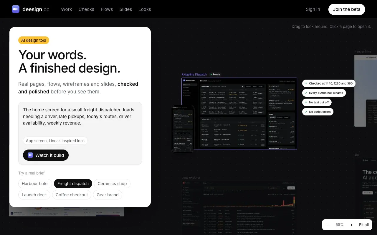 deesign screenshot