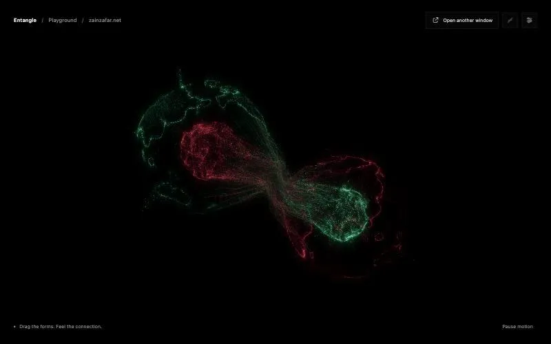 Entangle screenshot